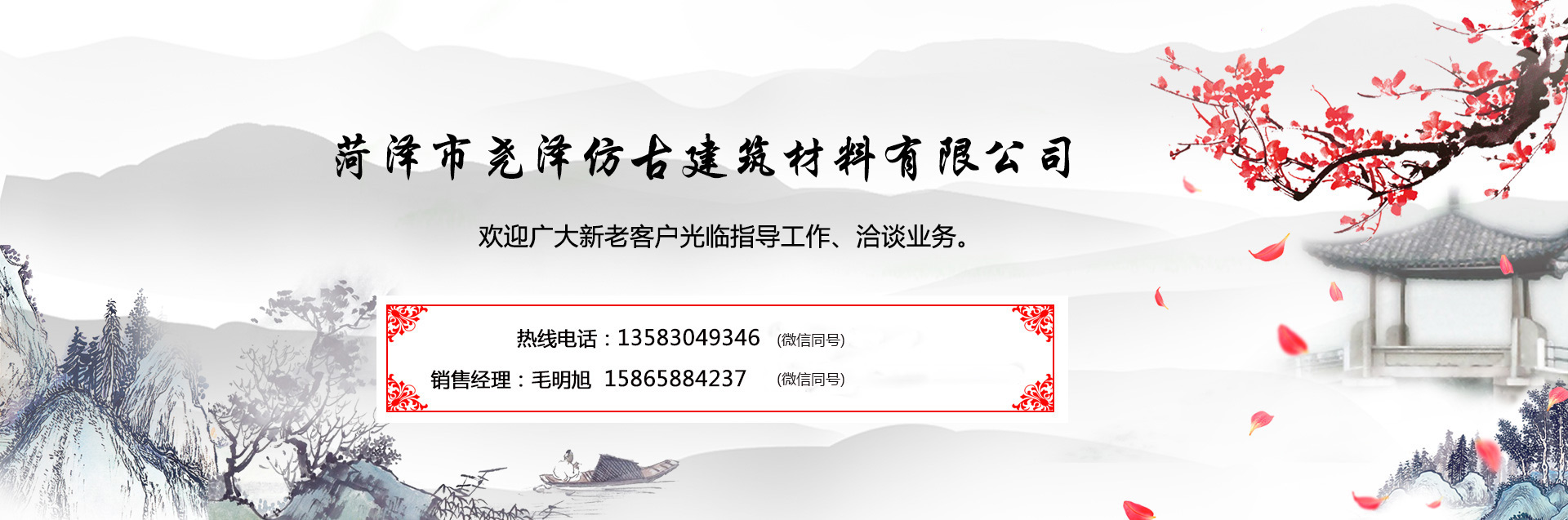 点击跳到下一张 你也能成为他们